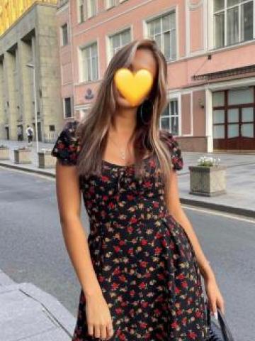 Проститутка Магдалина